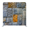 Gray stone Media wall - Backdropsource